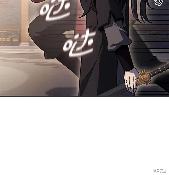重生不良少教主,第151话,第31张
