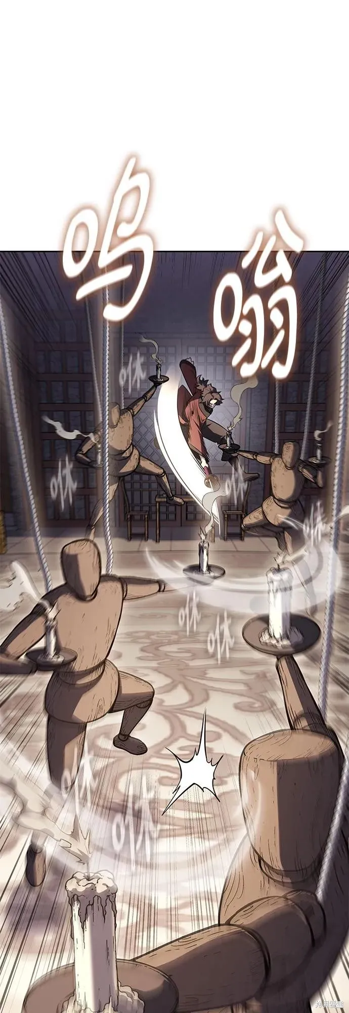 重生不良少教主,第151话,第32张