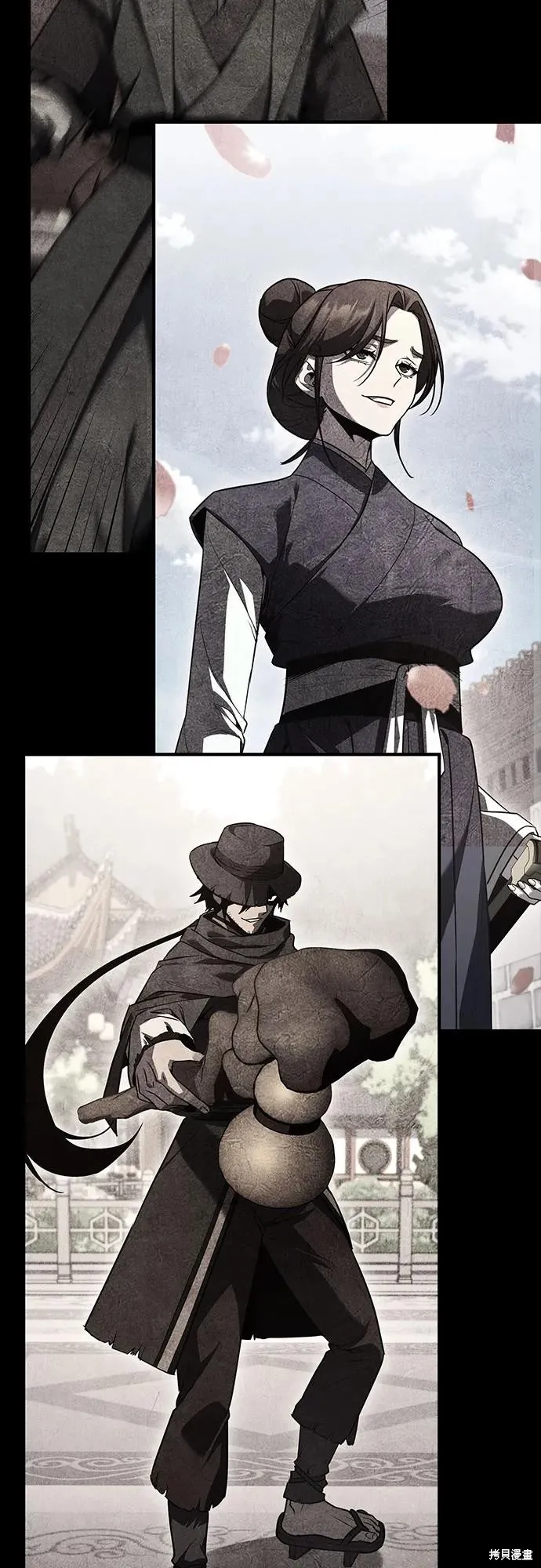 重生不良少教主,第151话,第46张