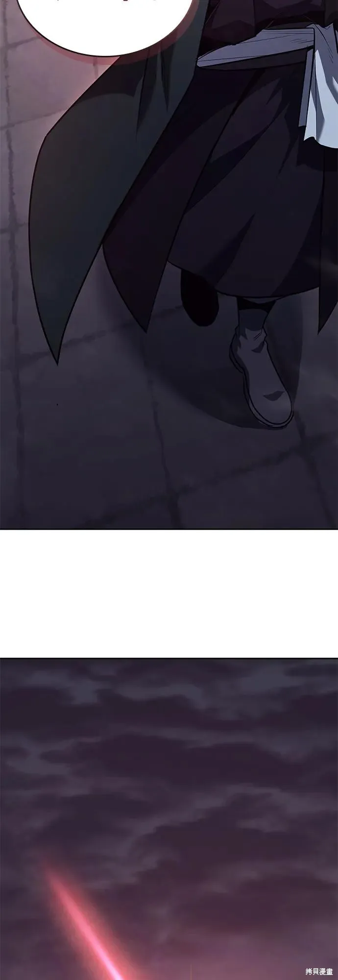 重生不良少教主,第141话,第64张