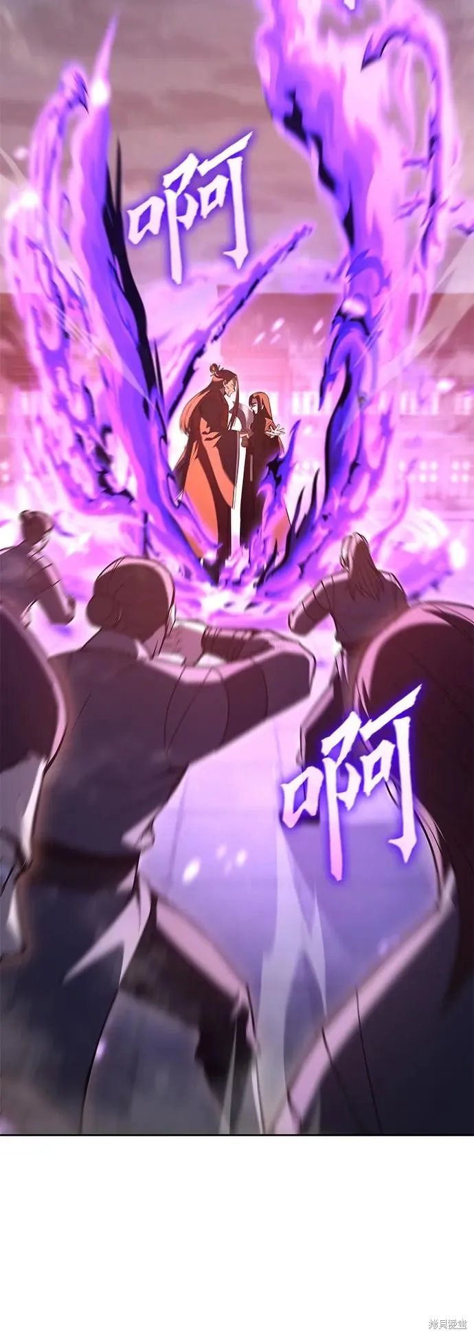 重生不良少教主,第141话,第90张