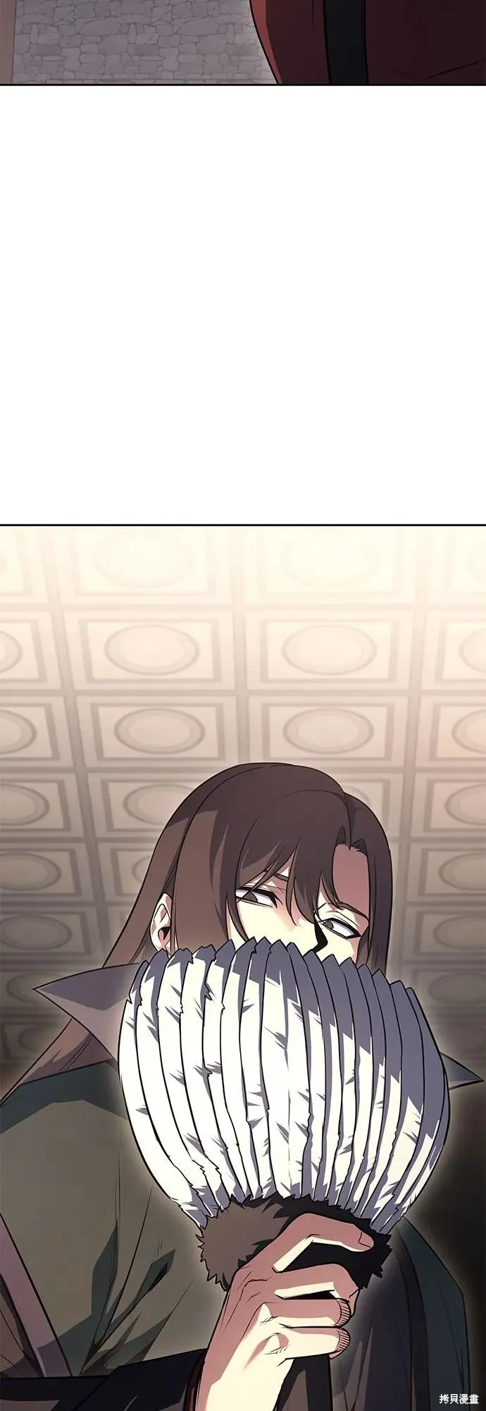 重生不良少教主,第150话,第83张