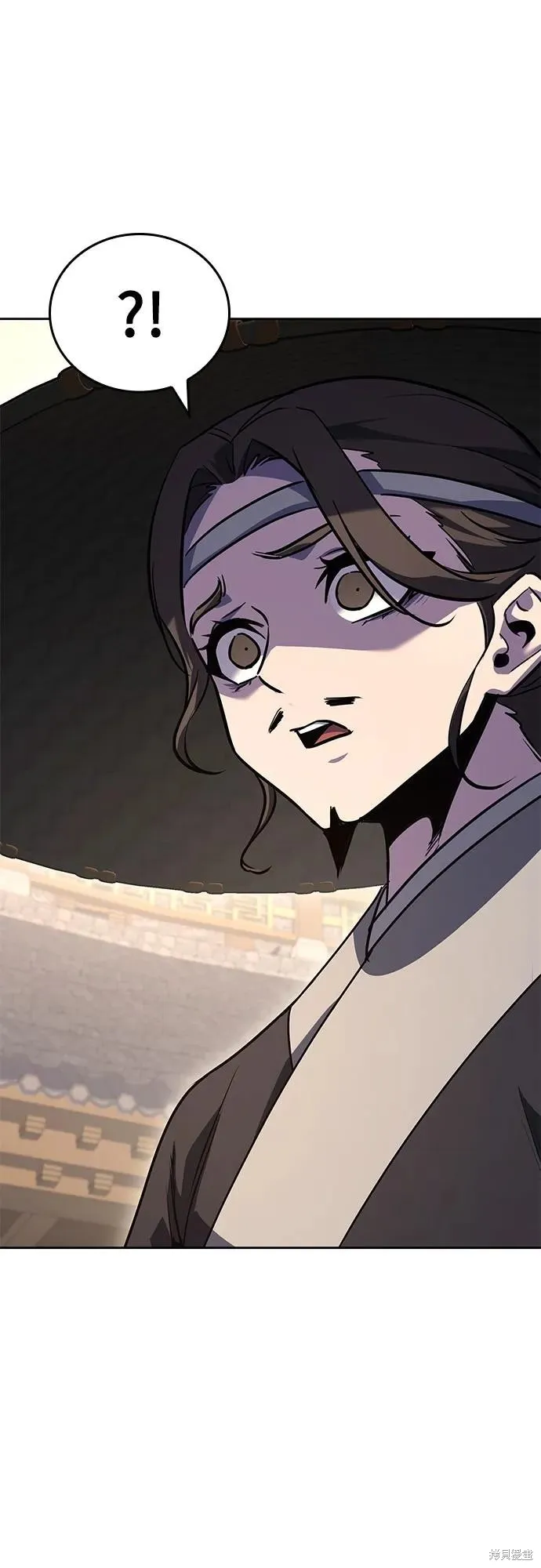 重生不良少教主,第150话,第92张