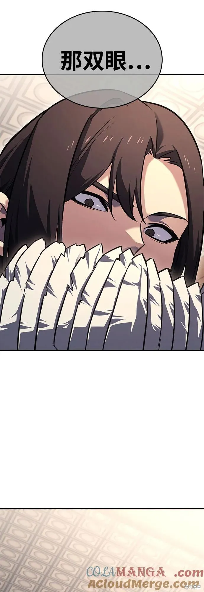 重生不良少教主,第150话,第93张