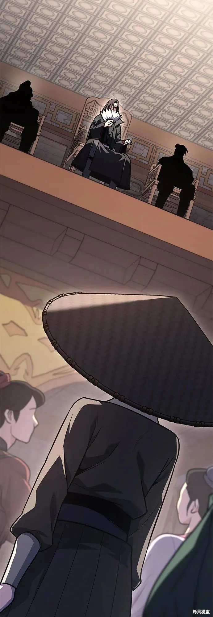 重生不良少教主,第150话,第94张