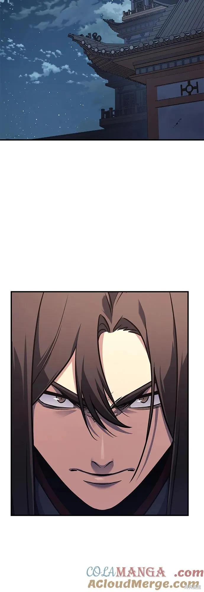 重生不良少教主,第143话,第5张