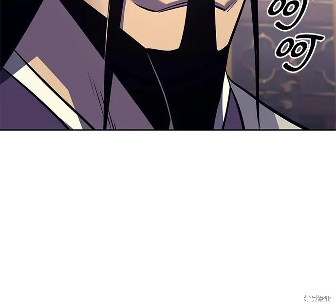 重生不良少教主,第148话,第28张