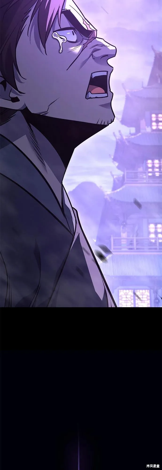 重生不良少教主,第140话,第123张