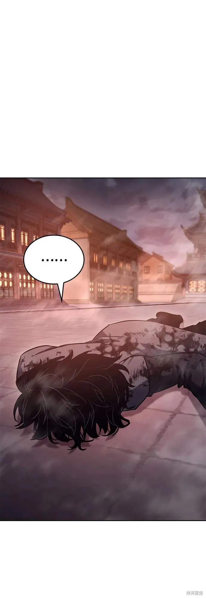 重生不良少教主,第140话,第74张