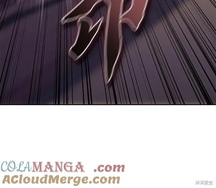 重生不良少教主,第136话,第73张