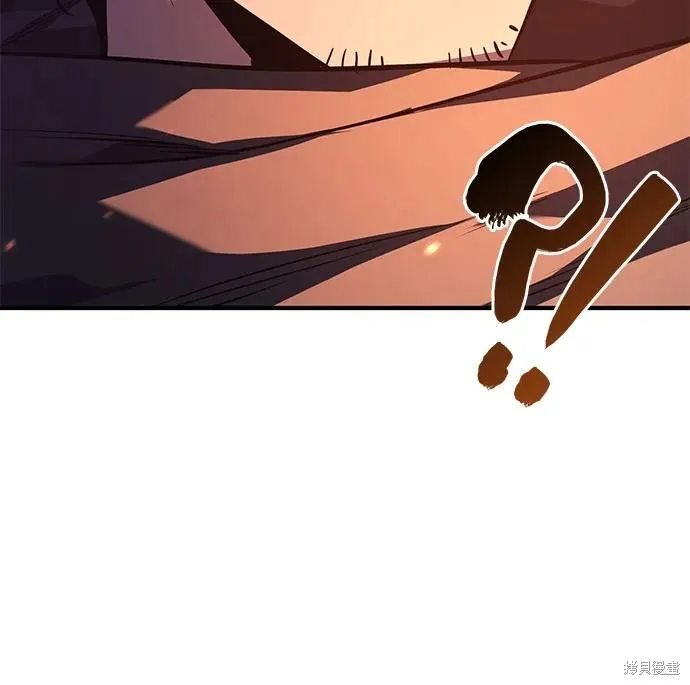 重生不良少教主,第146话,第40张