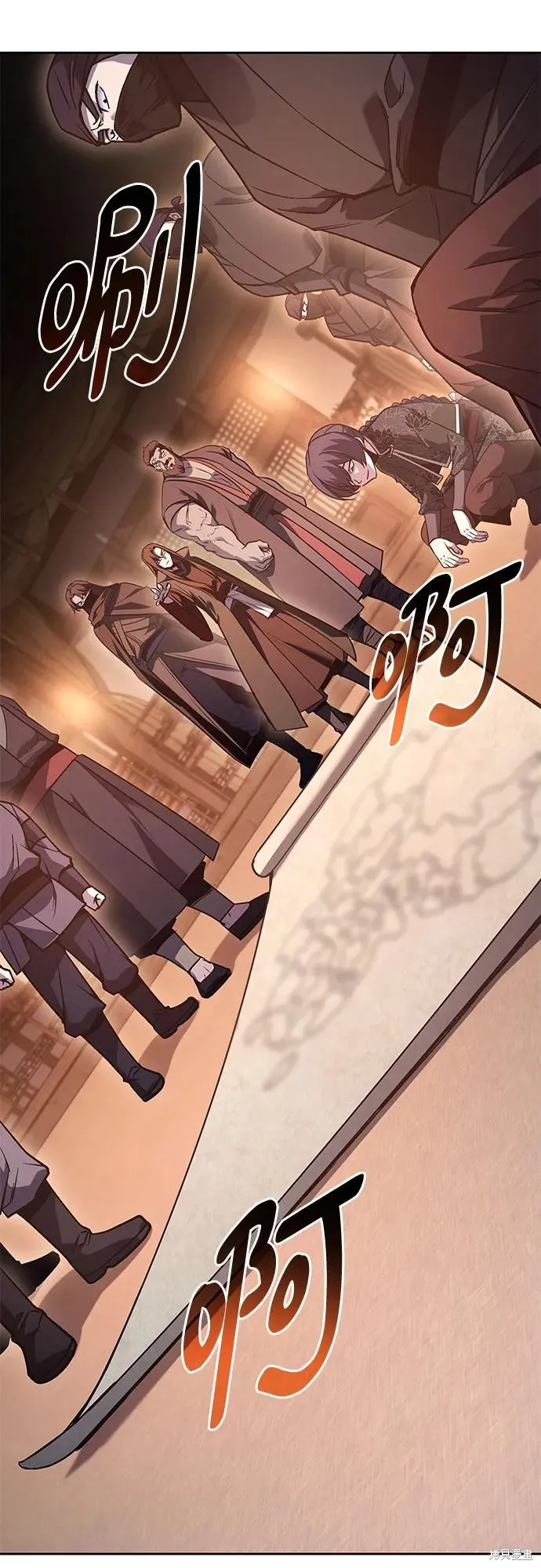 重生不良少教主,第146话,第79张