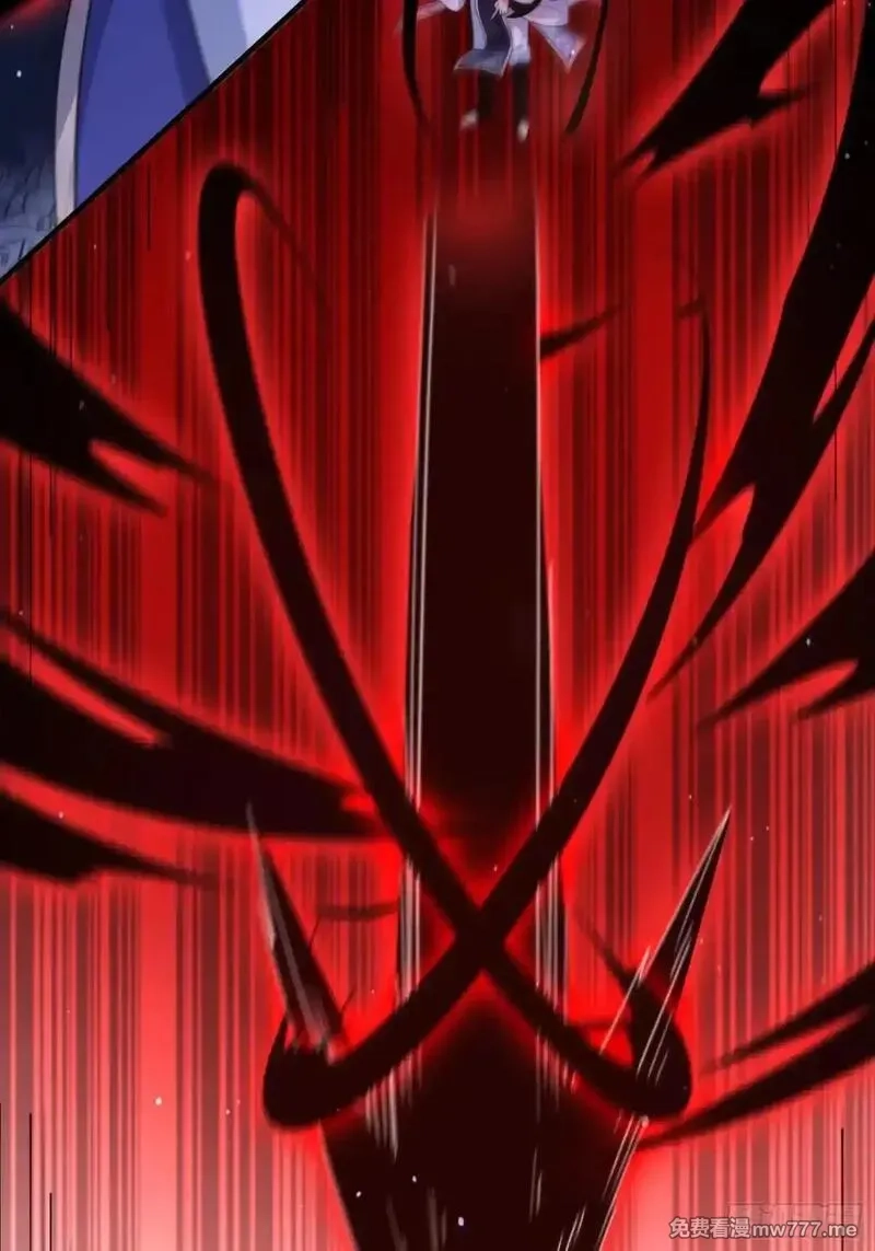 女徒弟个个想杀我,第230话 梦醒！步入渡劫境界,第27张