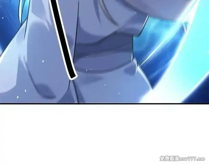 女徒弟个个想杀我,第231话 百年后！问剑篇·启,第14张