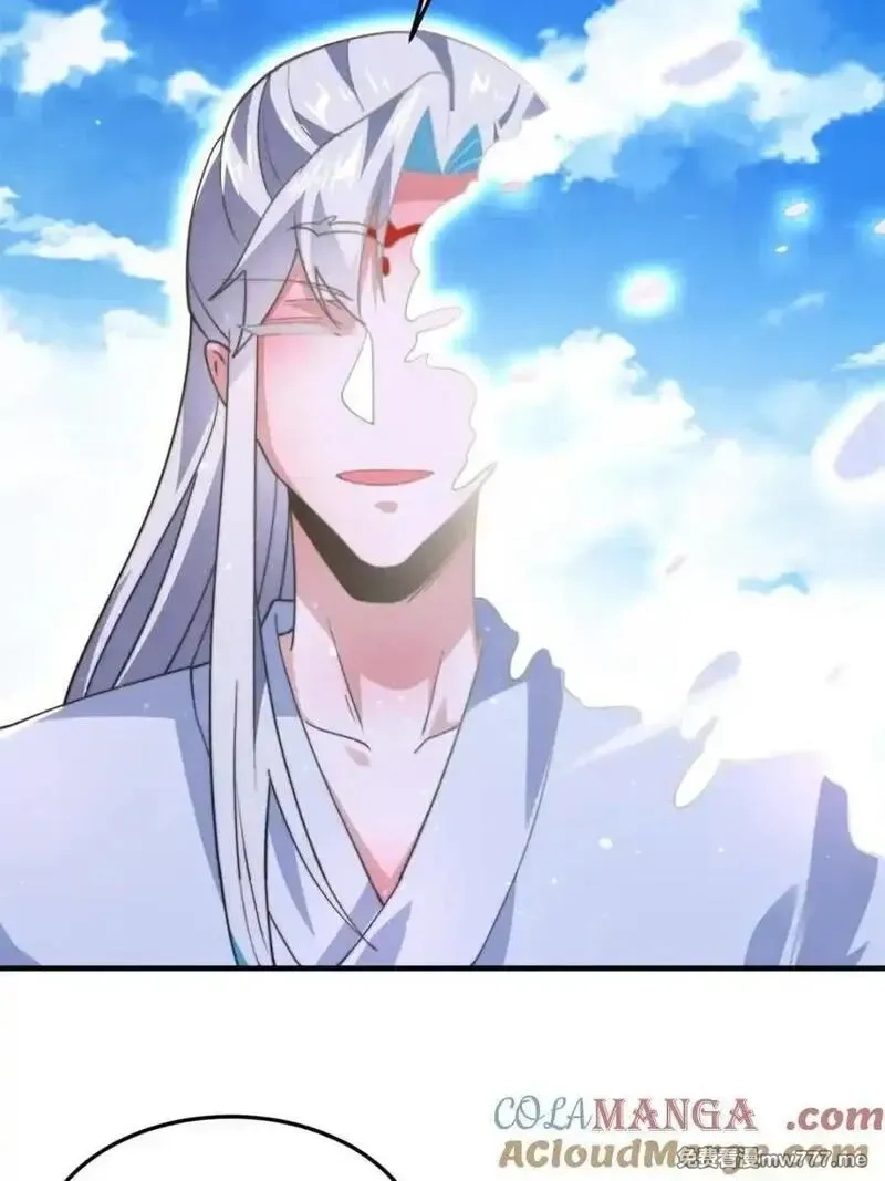 女徒弟个个想杀我,第231话 百年后！问剑篇·启,第34张