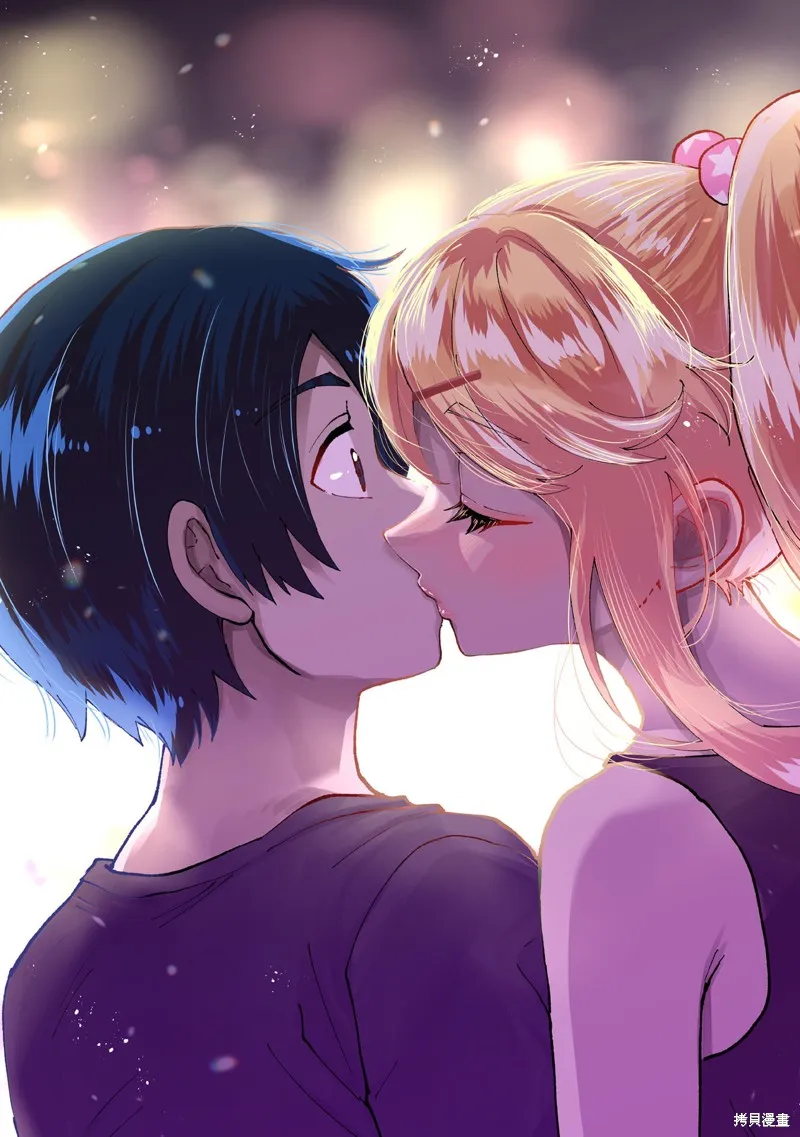 我要和班裡我最討厭的妹子結婚了,第34.5话,第7张