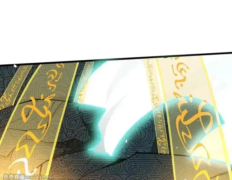SSS级超越常理的圣骑士,第61话 收服虚空兽,第104张