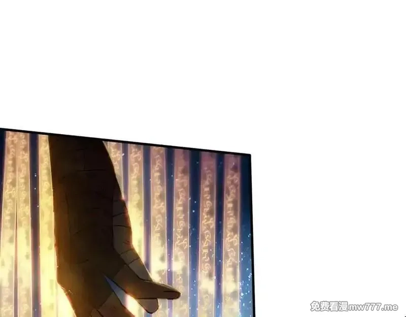 SSS级超越常理的圣骑士,第61话 收服虚空兽,第107张