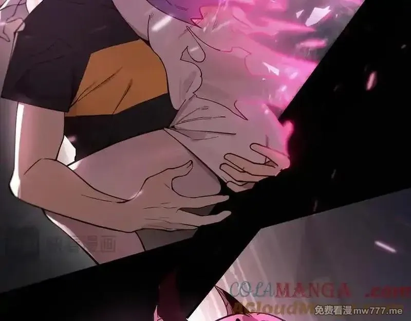 SSS级超越常理的圣骑士,第61话 收服虚空兽,第121张