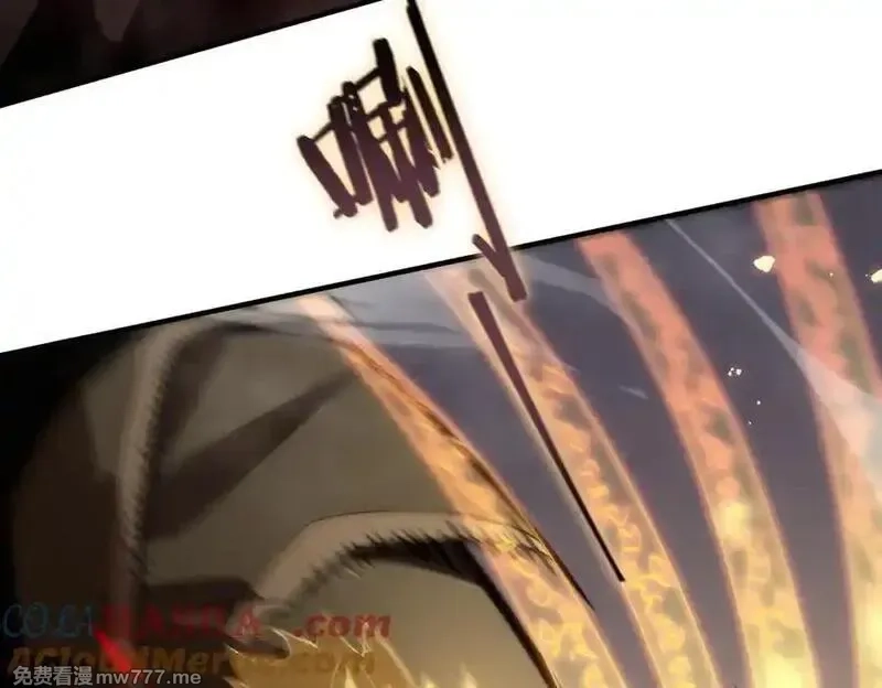 SSS级超越常理的圣骑士,第61话 收服虚空兽,第129张