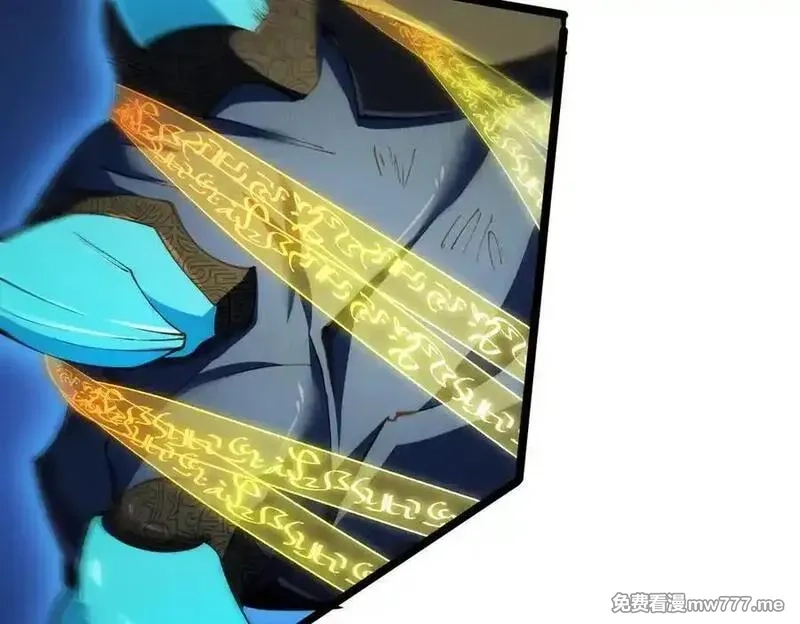 SSS级超越常理的圣骑士,第61话 收服虚空兽,第138张