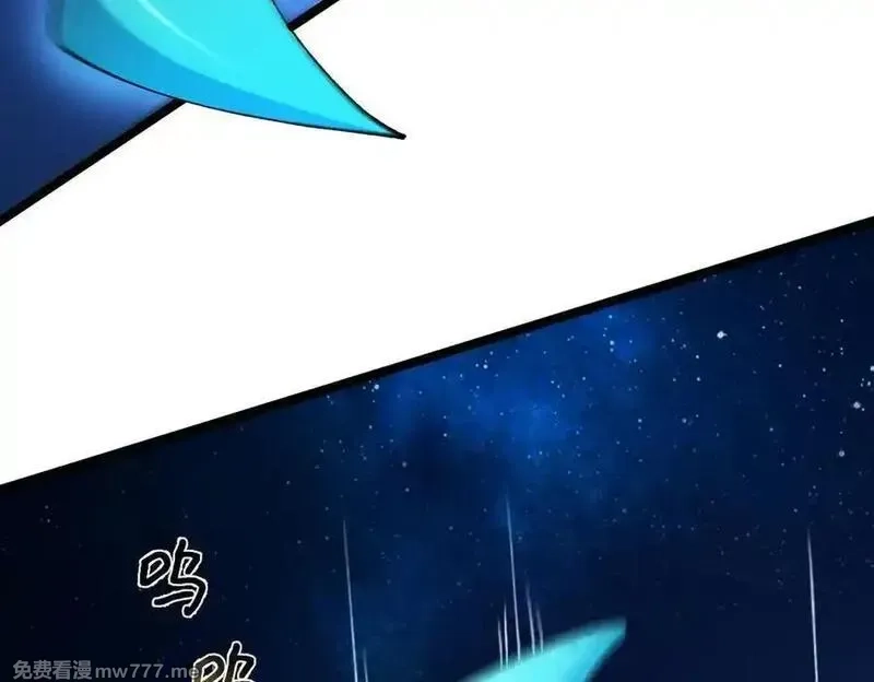 SSS级超越常理的圣骑士,第61话 收服虚空兽,第139张