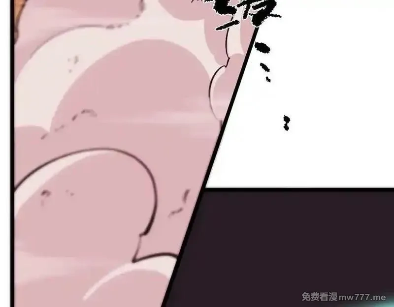 SSS级超越常理的圣骑士,第61话 收服虚空兽,第14张