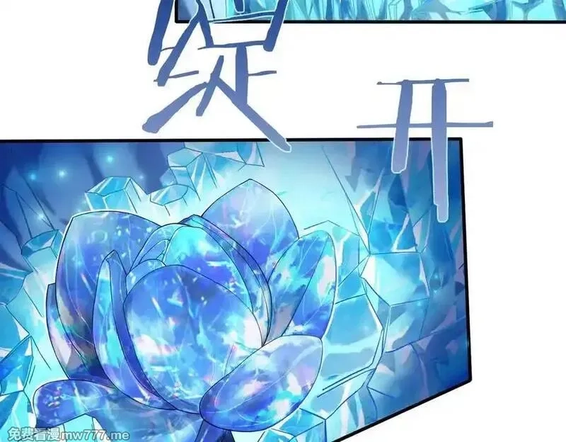 SSS级超越常理的圣骑士,第61话 收服虚空兽,第150张