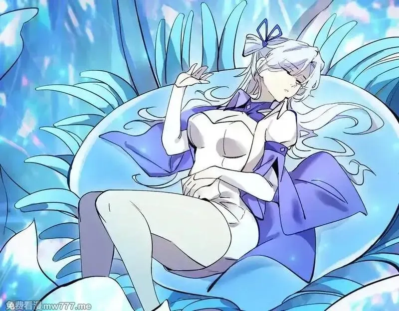 SSS级超越常理的圣骑士,第61话 收服虚空兽,第152张