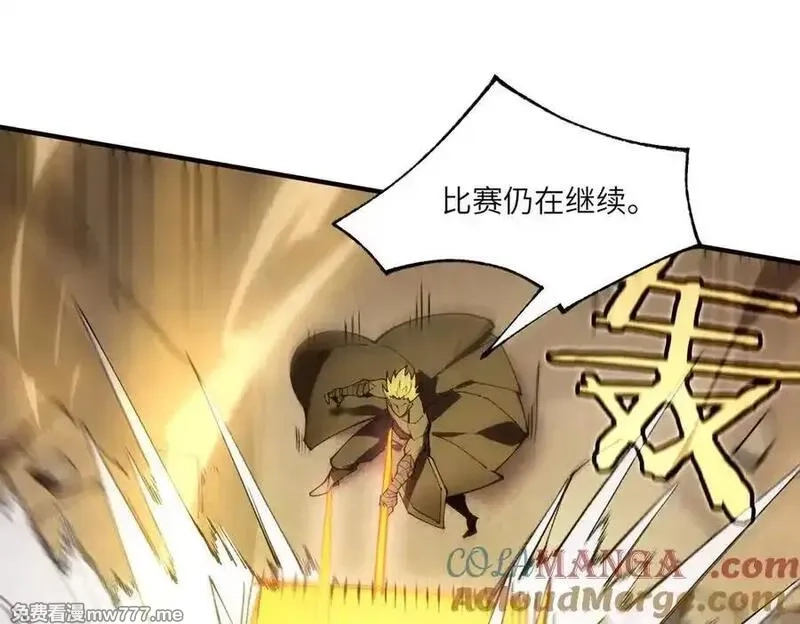 SSS级超越常理的圣骑士,第61话 收服虚空兽,第169张