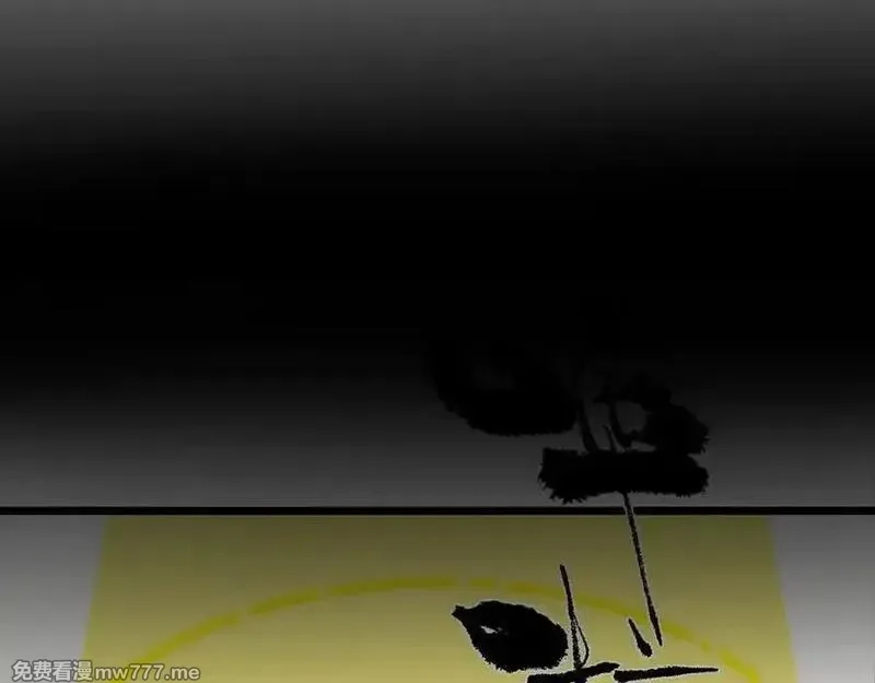 SSS级超越常理的圣骑士,第61话 收服虚空兽,第184张