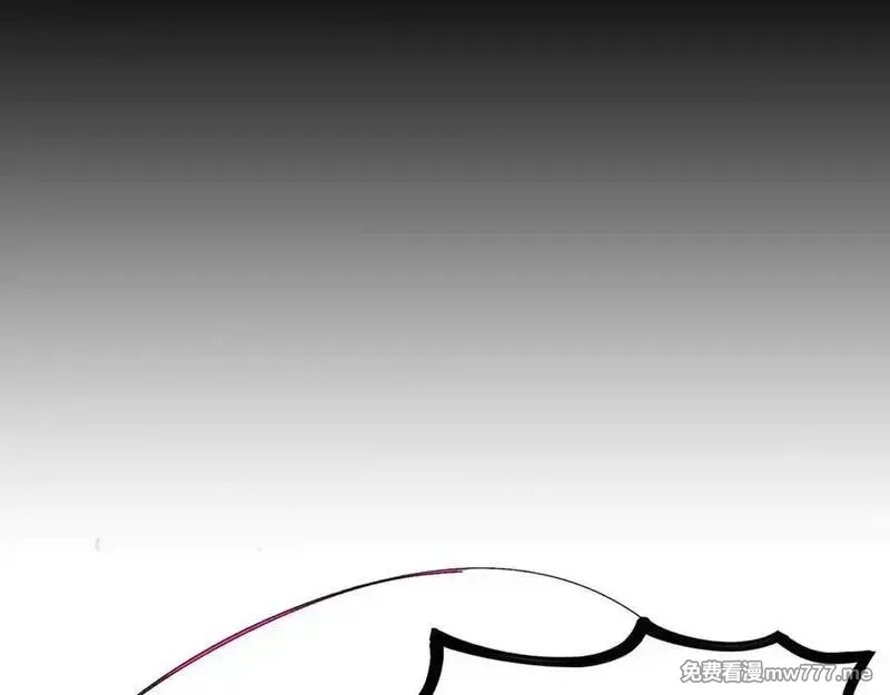 SSS级超越常理的圣骑士,第61话 收服虚空兽,第190张