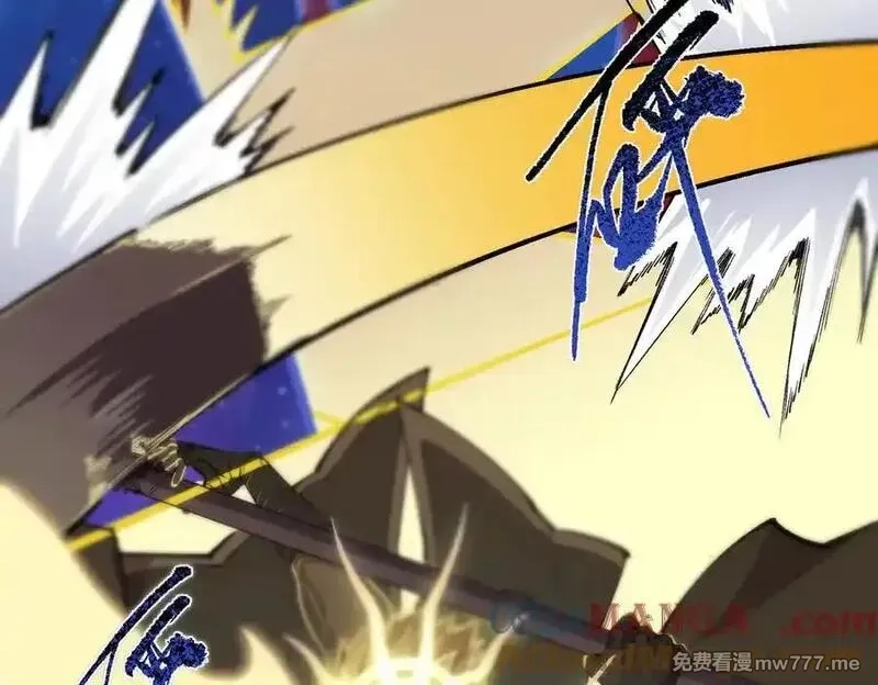 SSS级超越常理的圣骑士,第61话 收服虚空兽,第29张