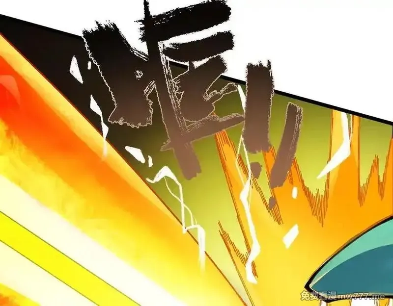 SSS级超越常理的圣骑士,第61话 收服虚空兽,第39张