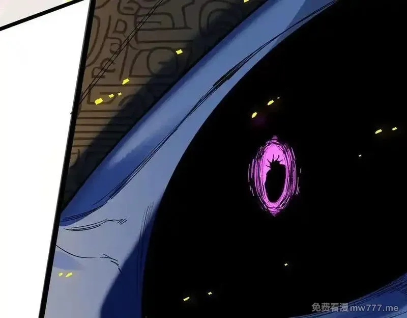 SSS级超越常理的圣骑士,第61话 收服虚空兽,第44张