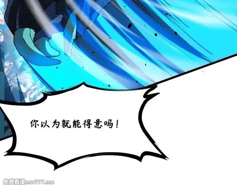 SSS级超越常理的圣骑士,第61话 收服虚空兽,第72张