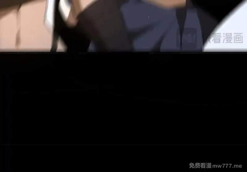 SSS级超越常理的圣骑士,第35话 交流赛特训开始,第102张