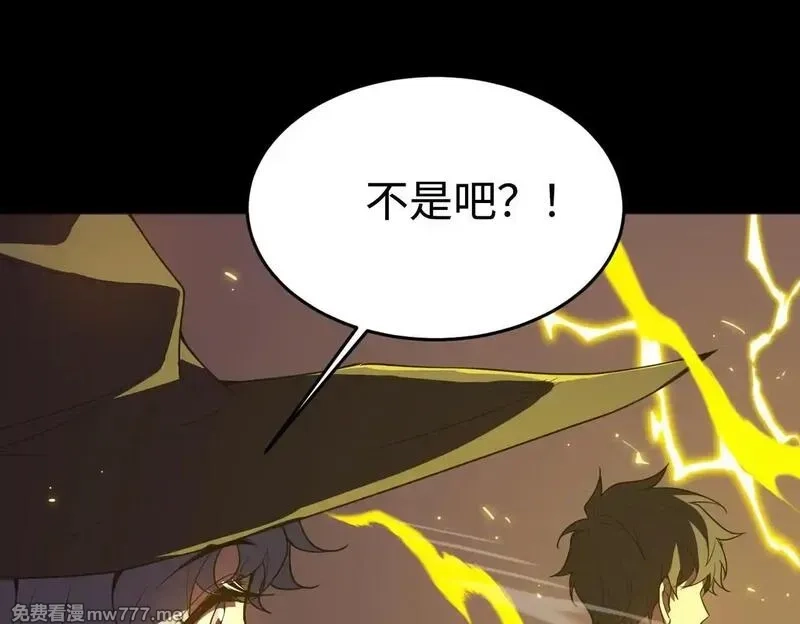 SSS级超越常理的圣骑士,第35话 交流赛特训开始,第138张