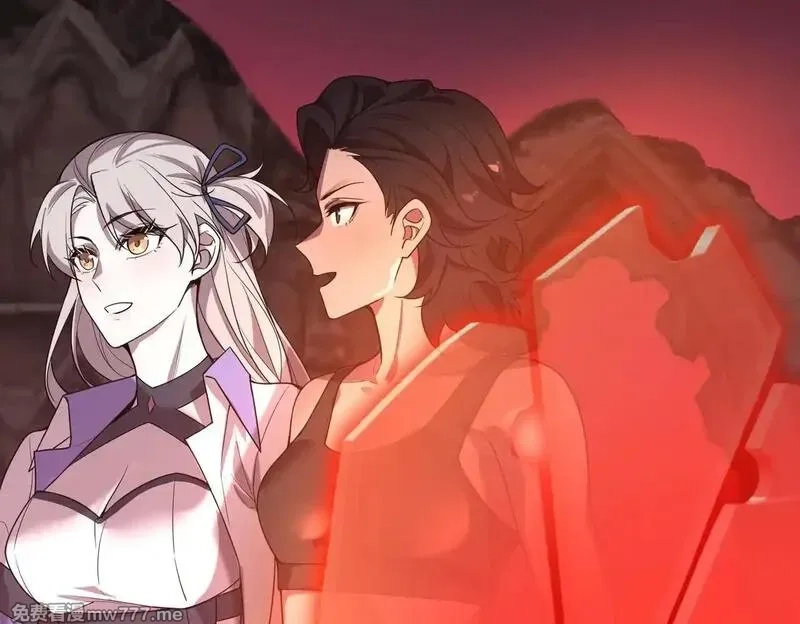 SSS级超越常理的圣骑士,第35话 交流赛特训开始,第182张