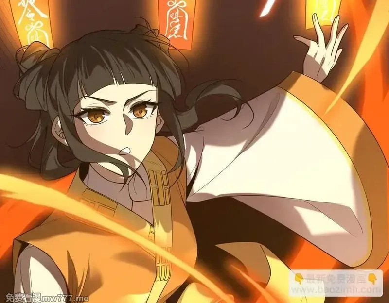 SSS级超越常理的圣骑士,第35话 交流赛特训开始,第185张
