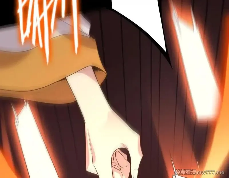 SSS级超越常理的圣骑士,第35话 交流赛特训开始,第190张