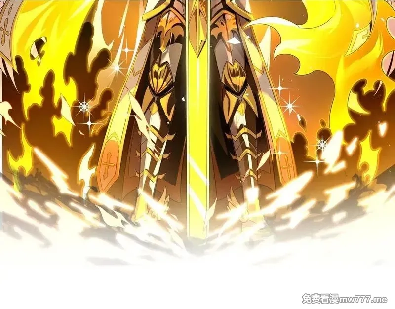 SSS级超越常理的圣骑士,第35话 交流赛特训开始,第2张
