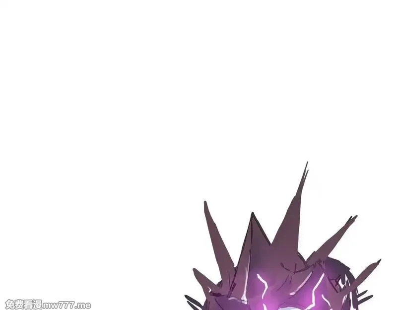 SSS级超越常理的圣骑士,第35话 交流赛特训开始,第211张