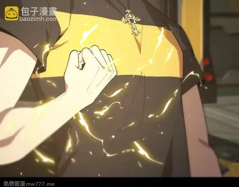SSS级超越常理的圣骑士,第35话 交流赛特训开始,第49张