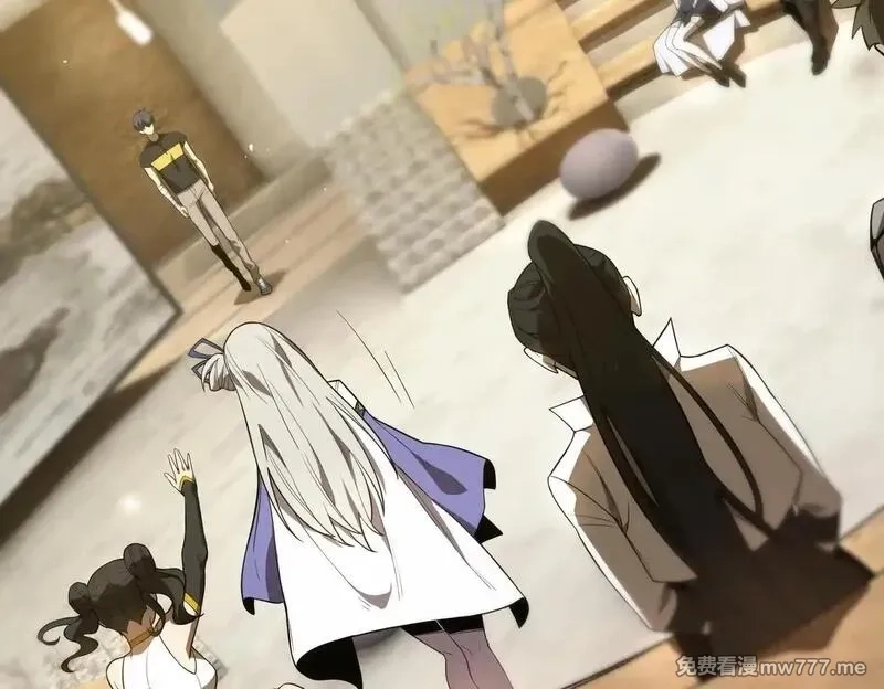 SSS级超越常理的圣骑士,第35话 交流赛特训开始,第61张