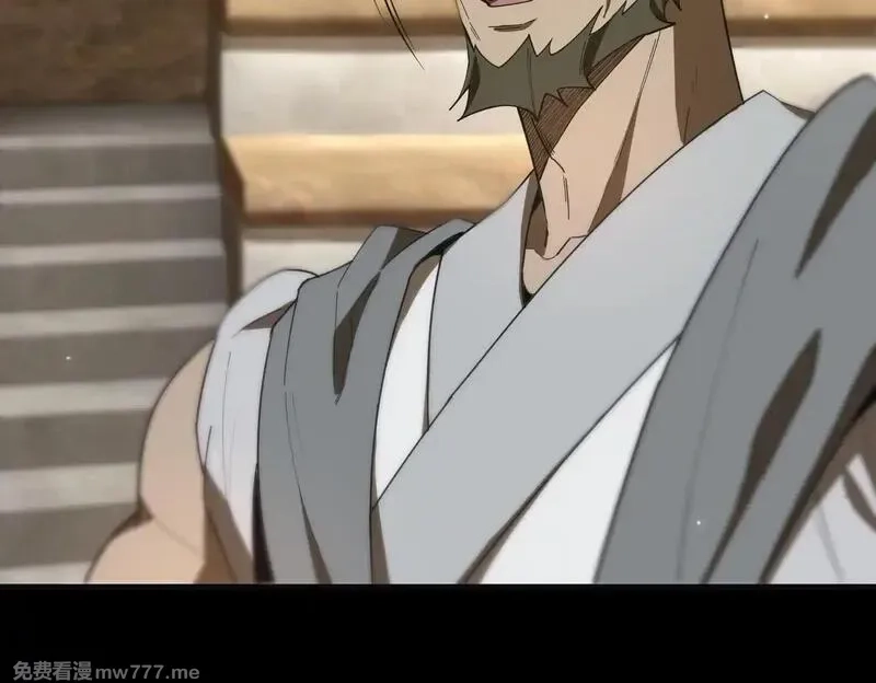 SSS级超越常理的圣骑士,第35话 交流赛特训开始,第79张
