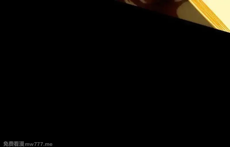 SSS级超越常理的圣骑士,第68话 转职材料（上）,第114张