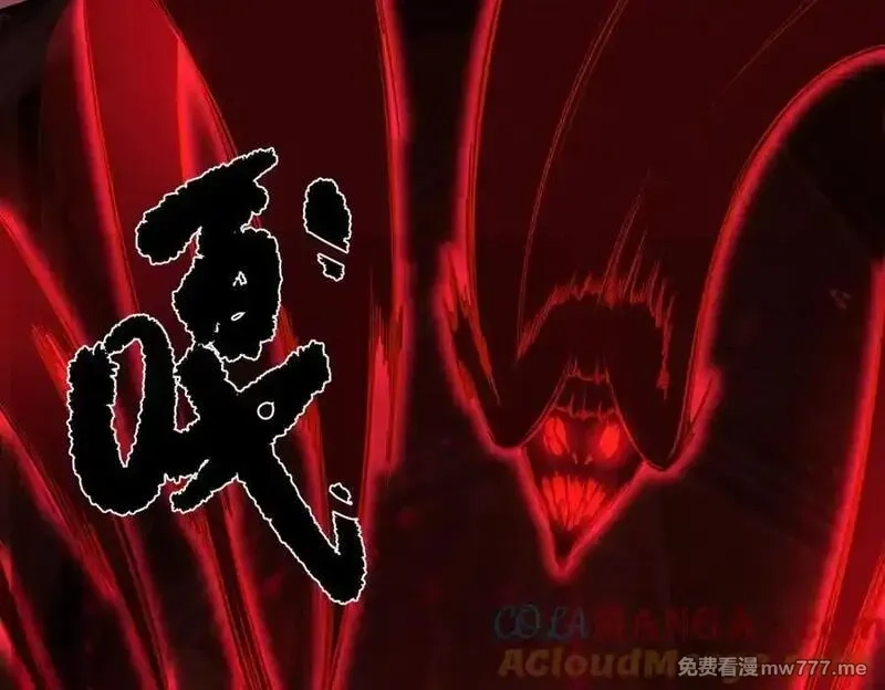 SSS级超越常理的圣骑士,第68话 转职材料（上）,第141张