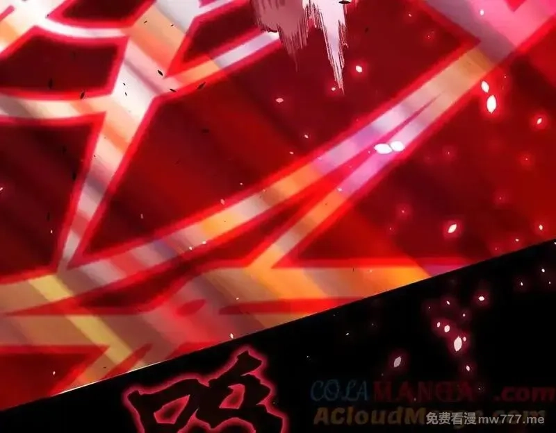 SSS级超越常理的圣骑士,第68话 转职材料（上）,第153张