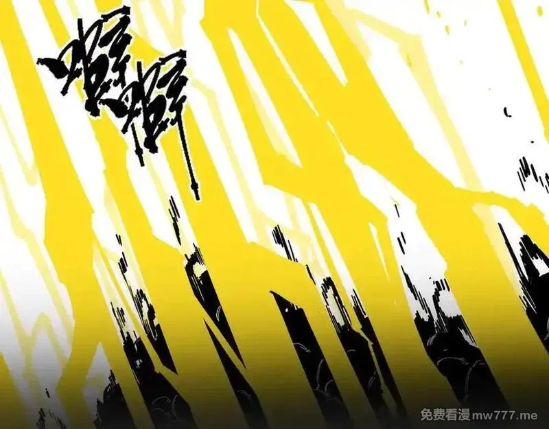 SSS级超越常理的圣骑士,第68话 转职材料（上）,第167张